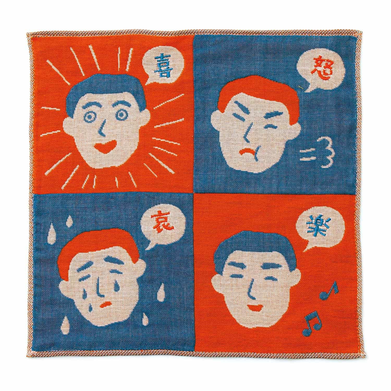Gauze Hand Towel | $10.00