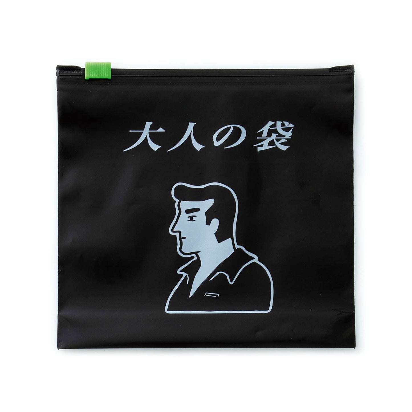 Zip-Top Bag / 6-pack / Medium