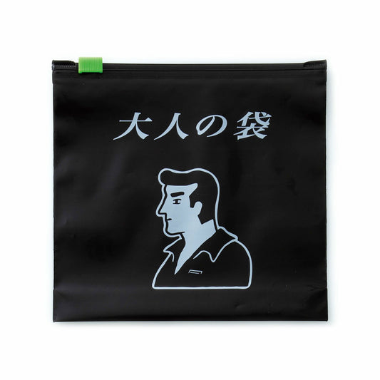 Zip-Top Bag / 6-pack / Medium