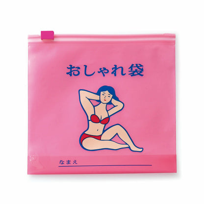 Zip-Top Bag / 6-pack / Medium