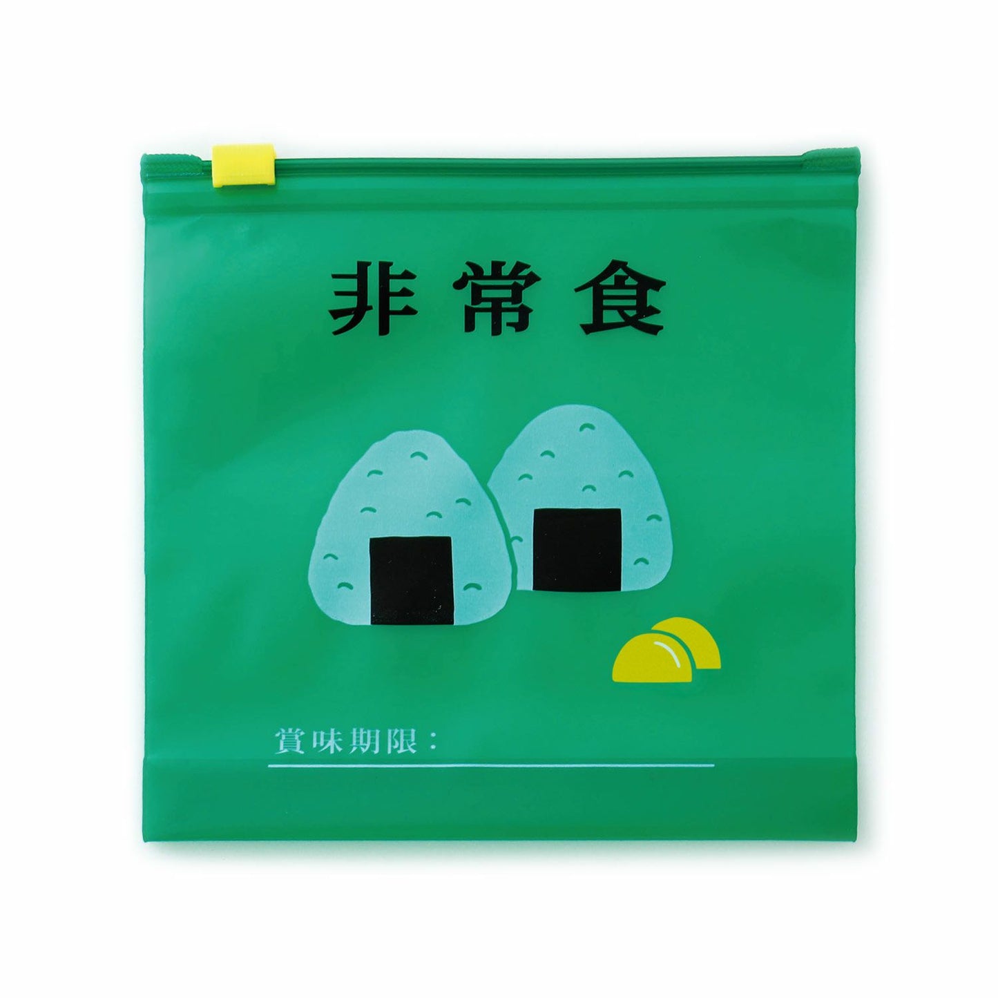 Zip-Top Bag / 6-pack / Medium