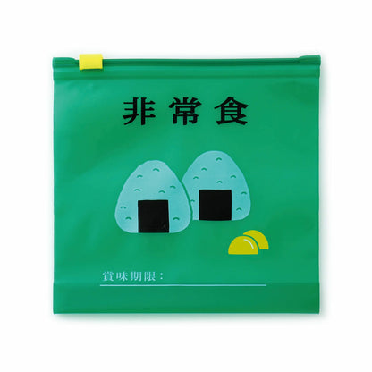 Zip-Top Bag / 6-pack / Medium