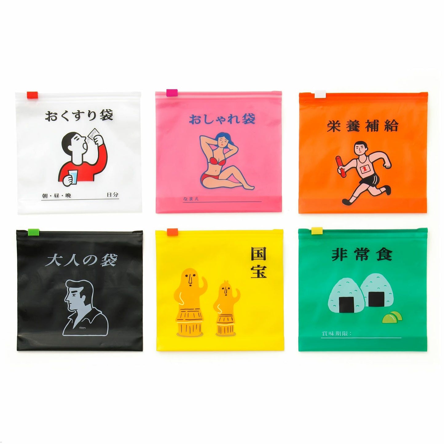 Zip-Top Bag / 6-pack / Medium