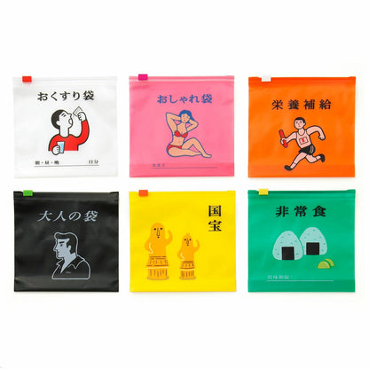 Zip-Top Bag / 6-pack / Medium