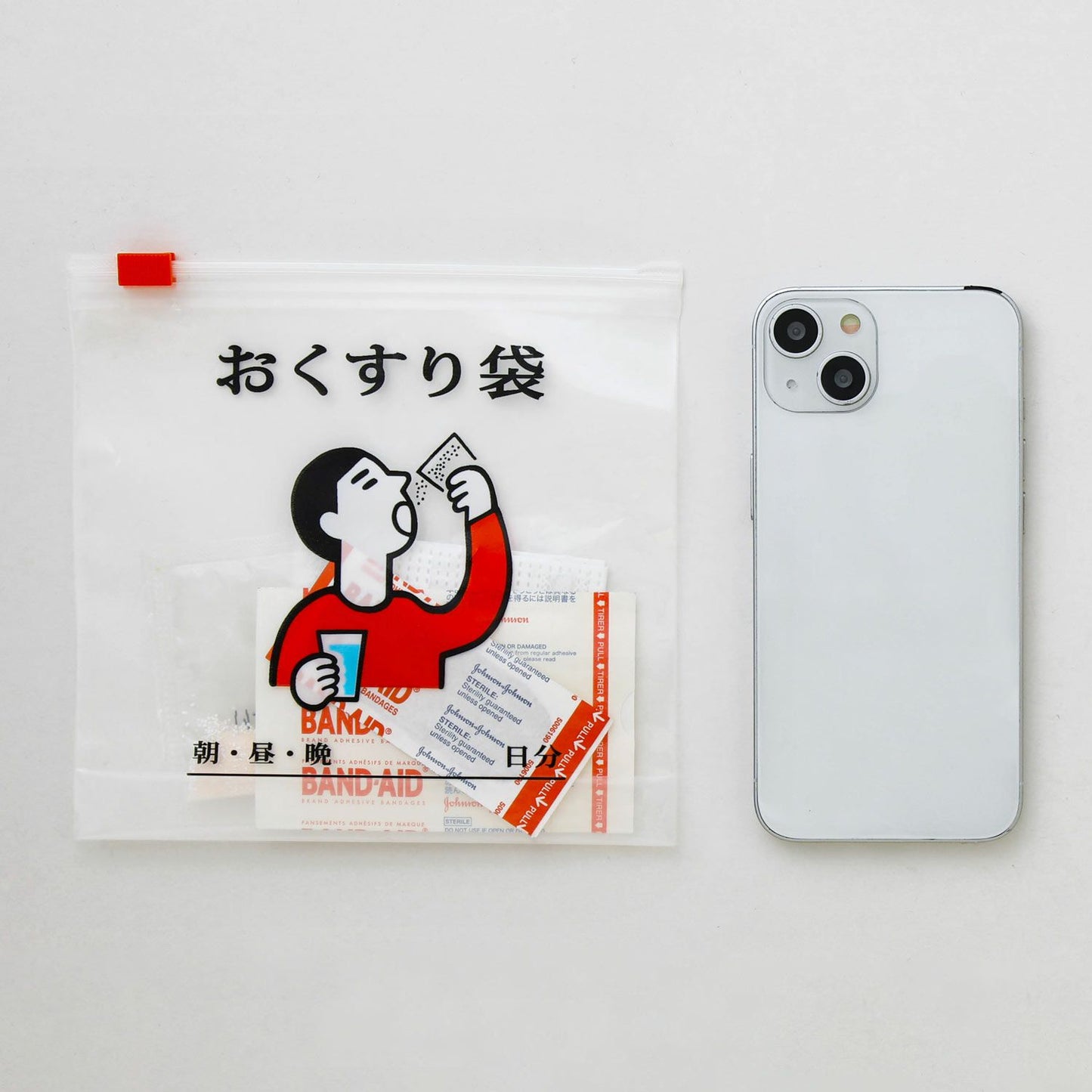 Zip-Top Bag / 6-pack / Medium