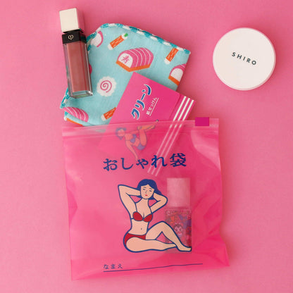 Zip-Top Bag / 6-pack / Medium