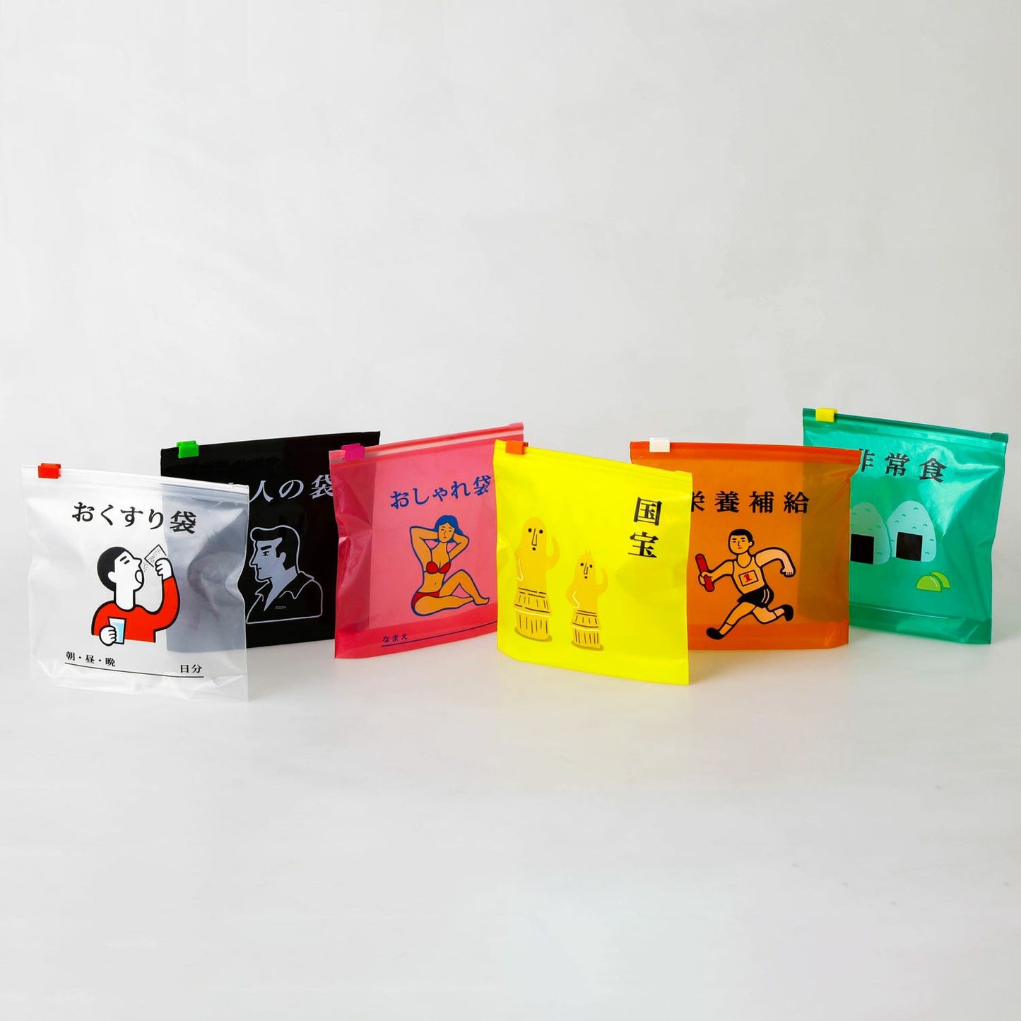 Zip-Top Bag / 6-pack / Medium