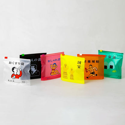 Zip-Top Bag / 6-pack / Medium