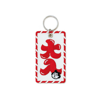 Stitch Work Key Chain / Japanese Motif