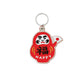 Stitch Work Key Chain / Japanese Motif