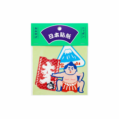 Japanese Retro DieCut Sticker Set of 3