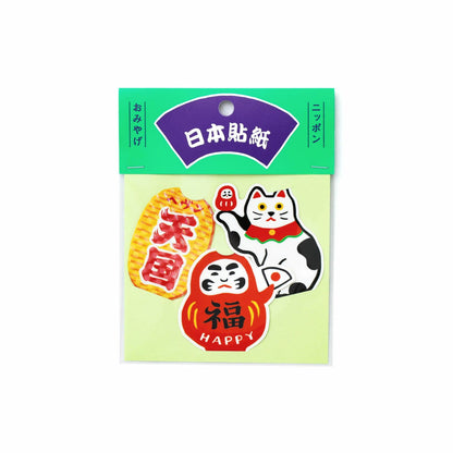 Japanese Retro DieCut Sticker Set of 3