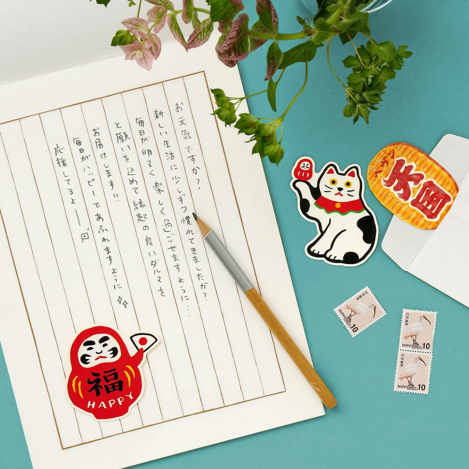 Japanese Retro DieCut Sticker Set of 3