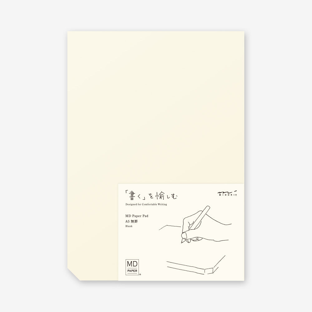 MD Paper Pad / A5/ Blank (MIDORI)