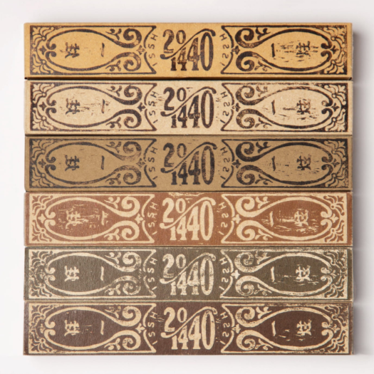 ISSH Incense 30 sticks