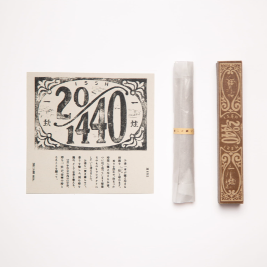 ISSH Incense 30 sticks