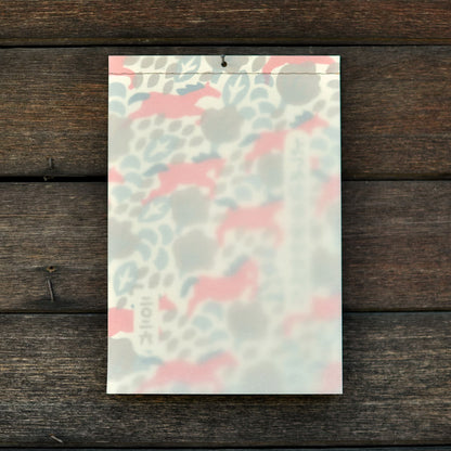 2026 Yotsume Calendar