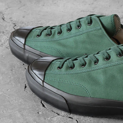 Gym Classic / Dark Green