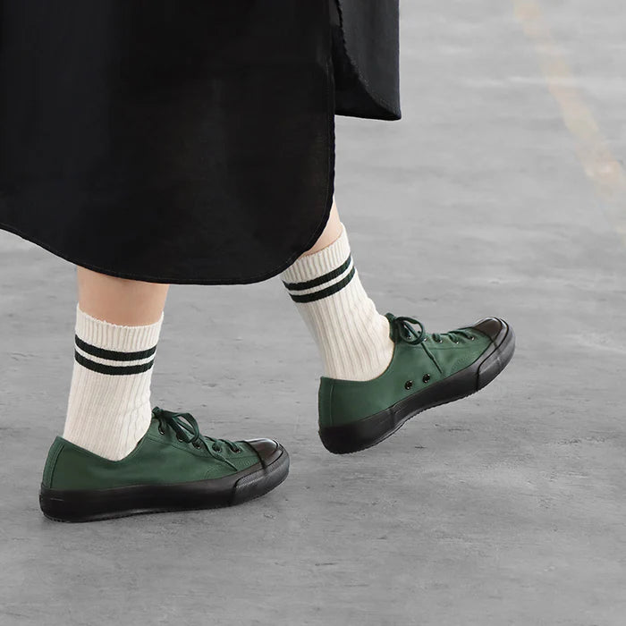 Gym Classic / Dark Green