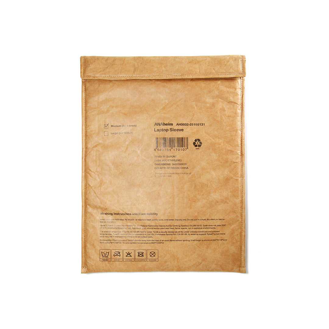 Laptop Envelope