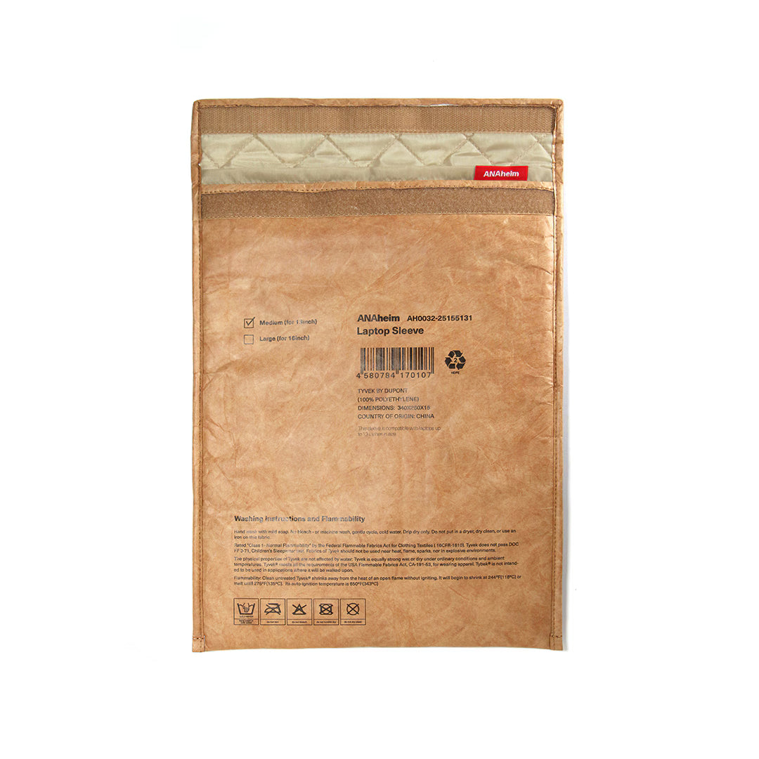 Laptop Envelope