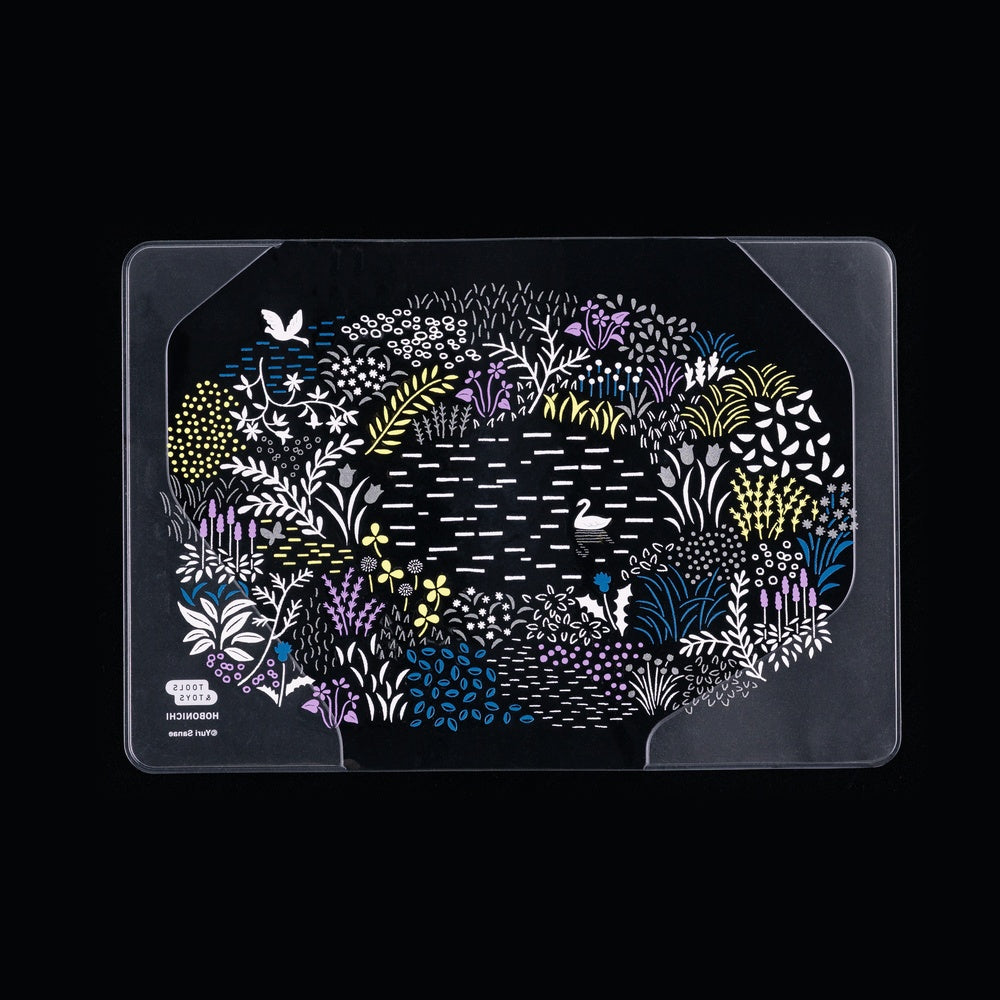 Cover on Cover / A6 / Yuri Sanae