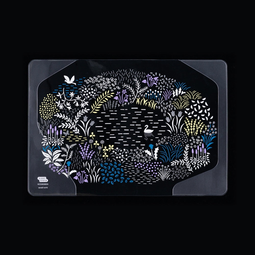 Cover on Cover / A5 / Yuri Sanae