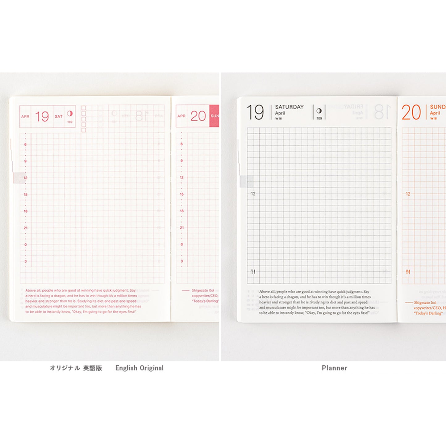 2025 Planner / Original Book / A6