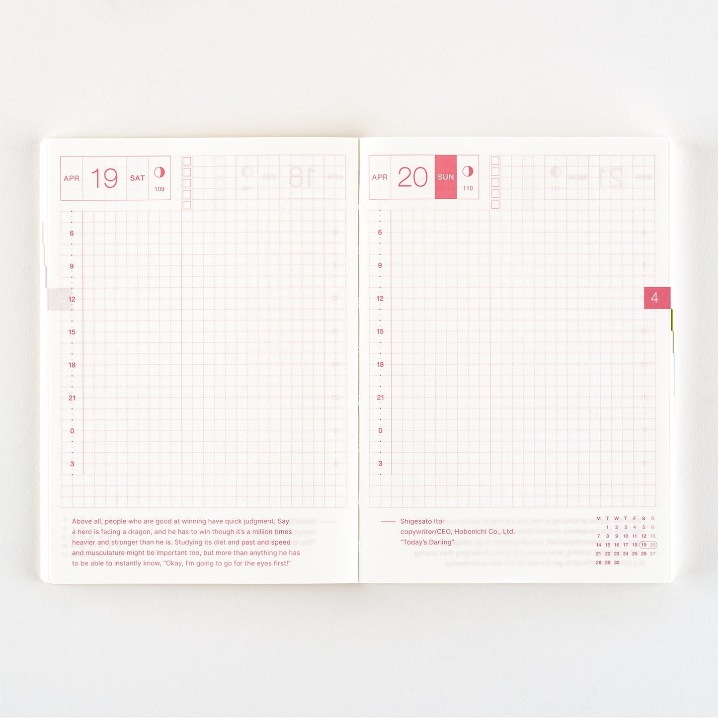 2025 Planner / Original Book / A6