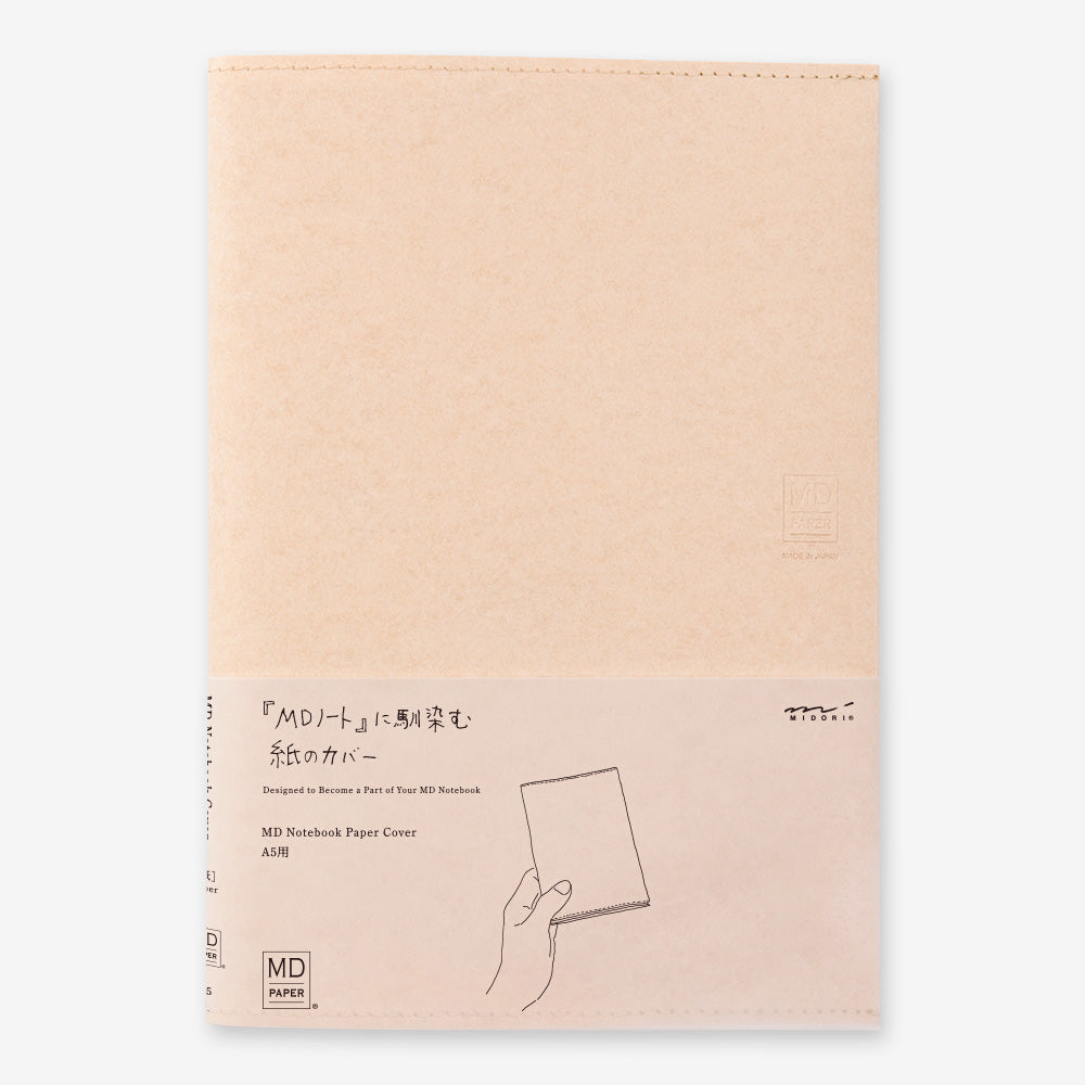 MD Notebook Paper Cover / A5 (MIDORI)