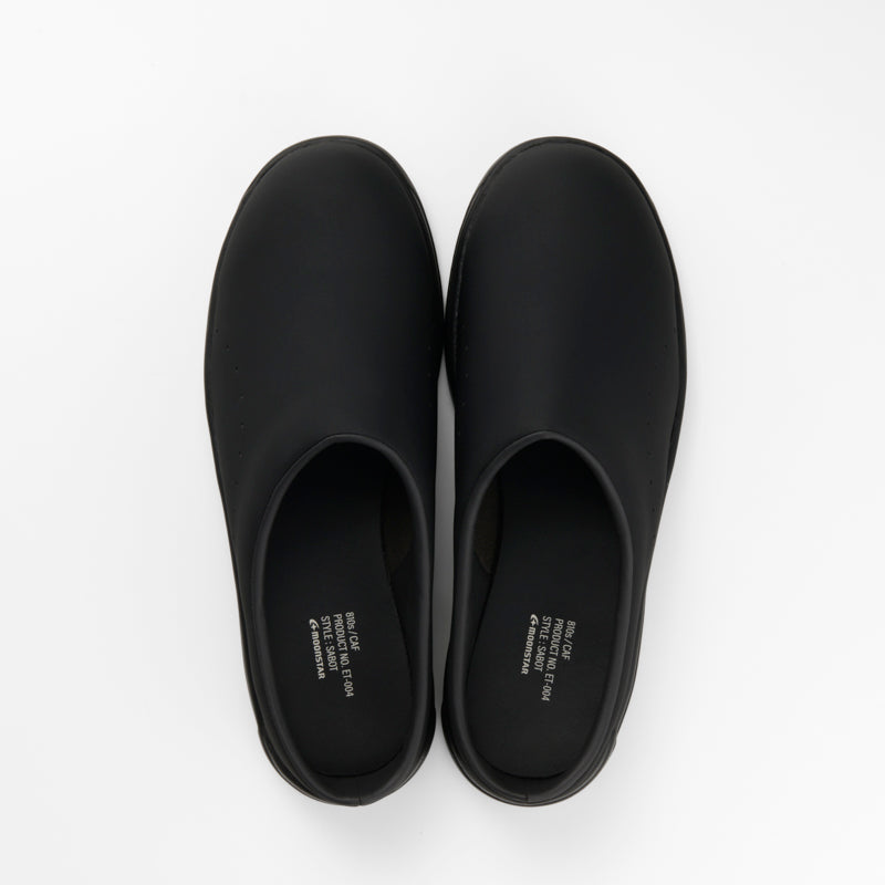 810s - 810s CAF/ Charcoal (MOONSTAR) $89.00 | HIGHTIDE STORE DTLA