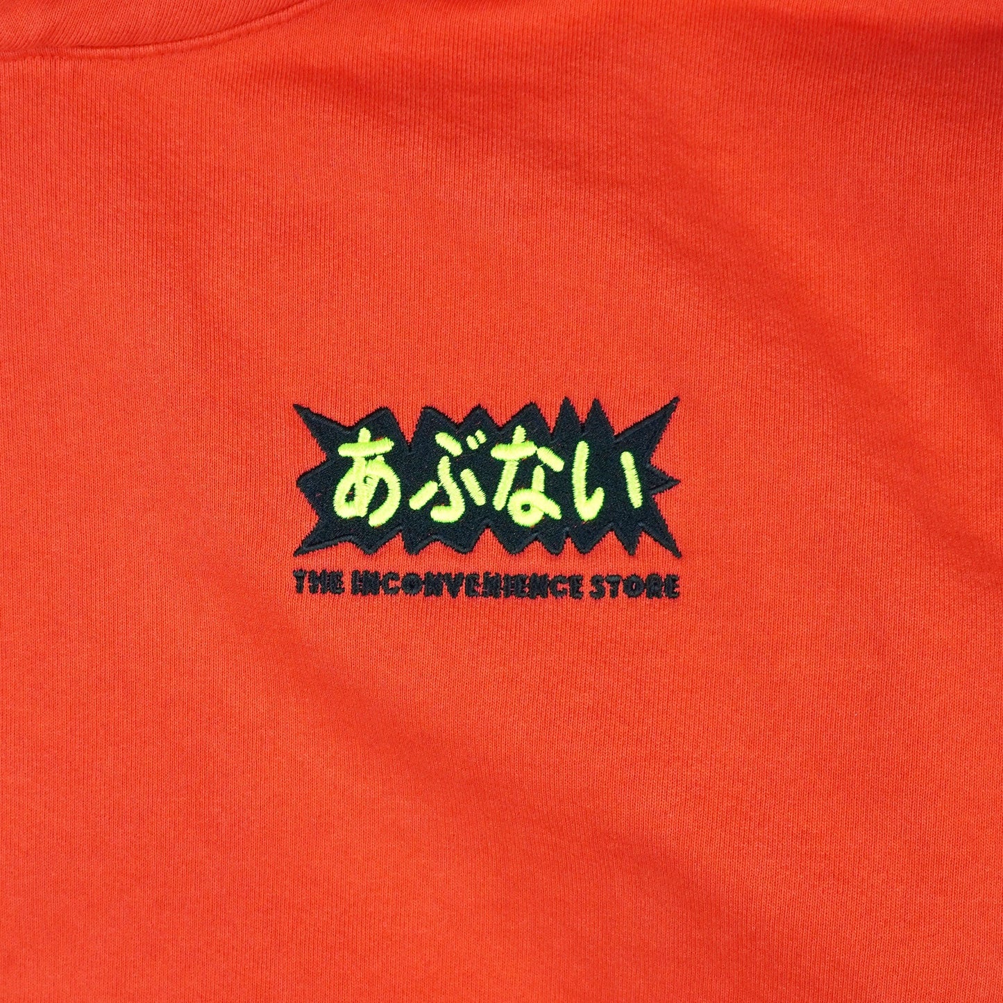 ABUNAI Hoodie -Orange