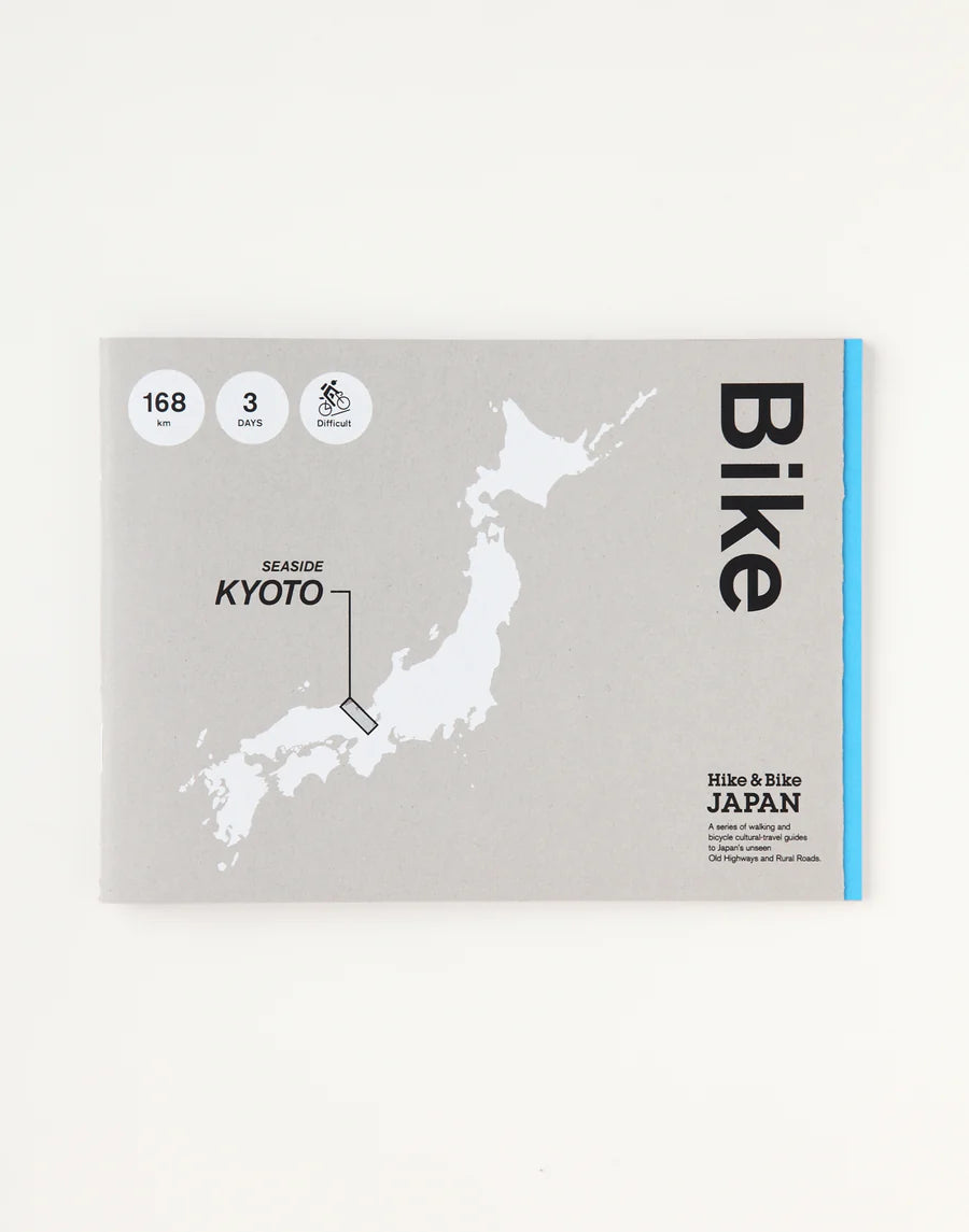 BIKE - Seaside Kyoto / PAPERSKY BOOKS