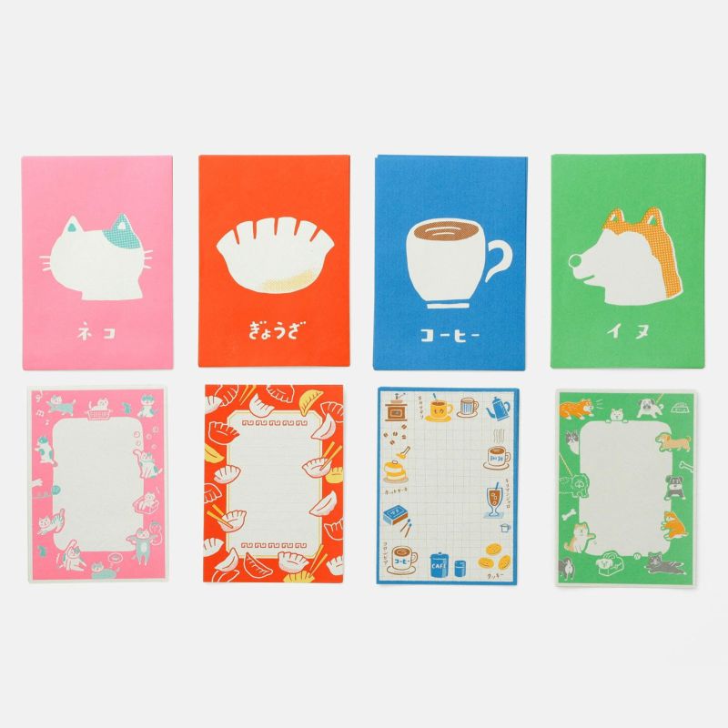 Yoiko's Letter Set