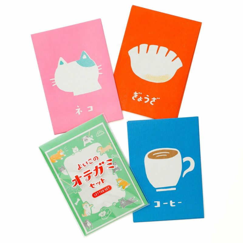 Yoiko's Letter Set