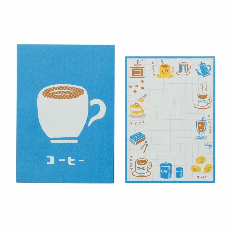 Yoiko's Letter Set