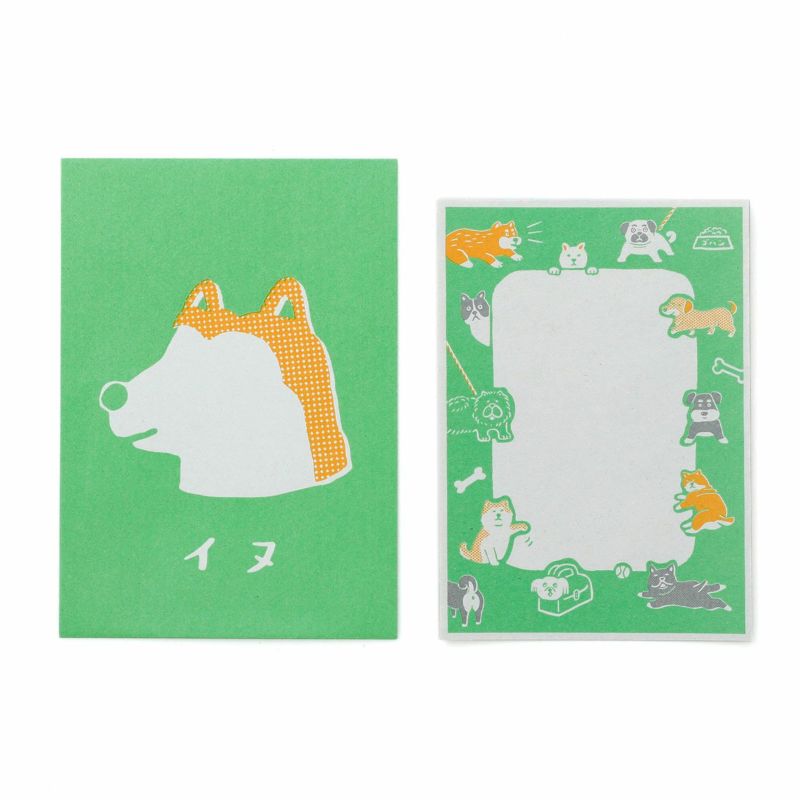 Yoiko's Letter Set