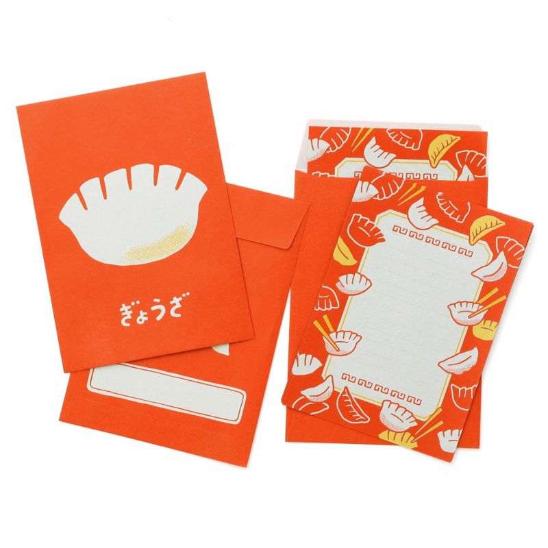 Yoiko's Letter Set