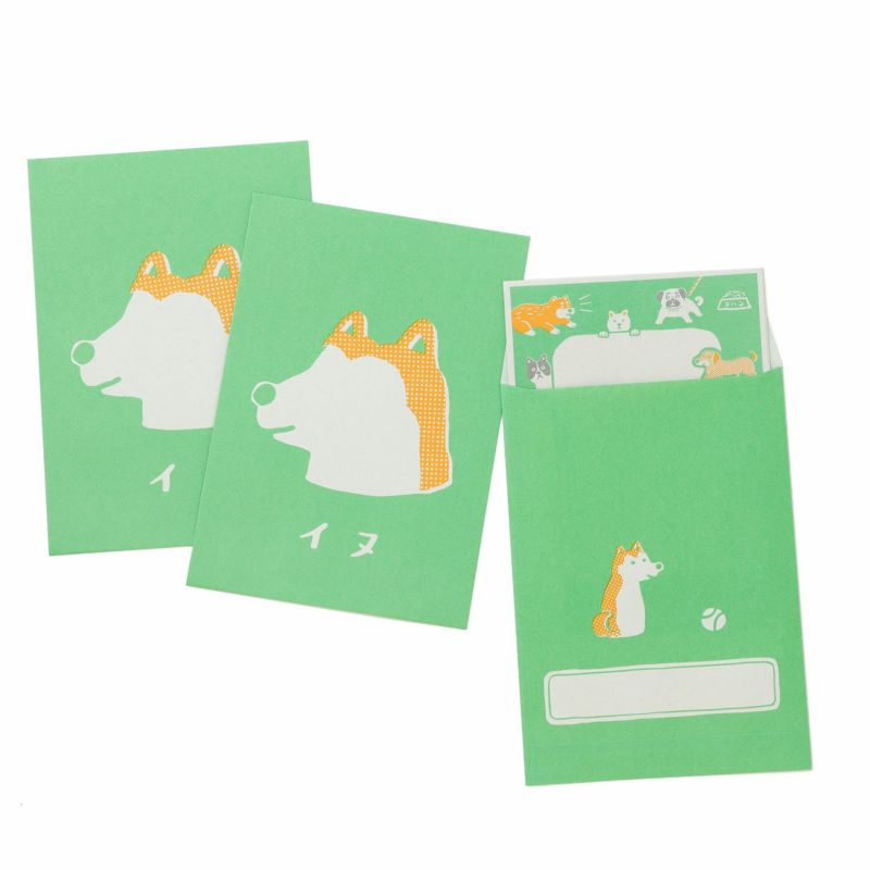 Yoiko's Letter Set