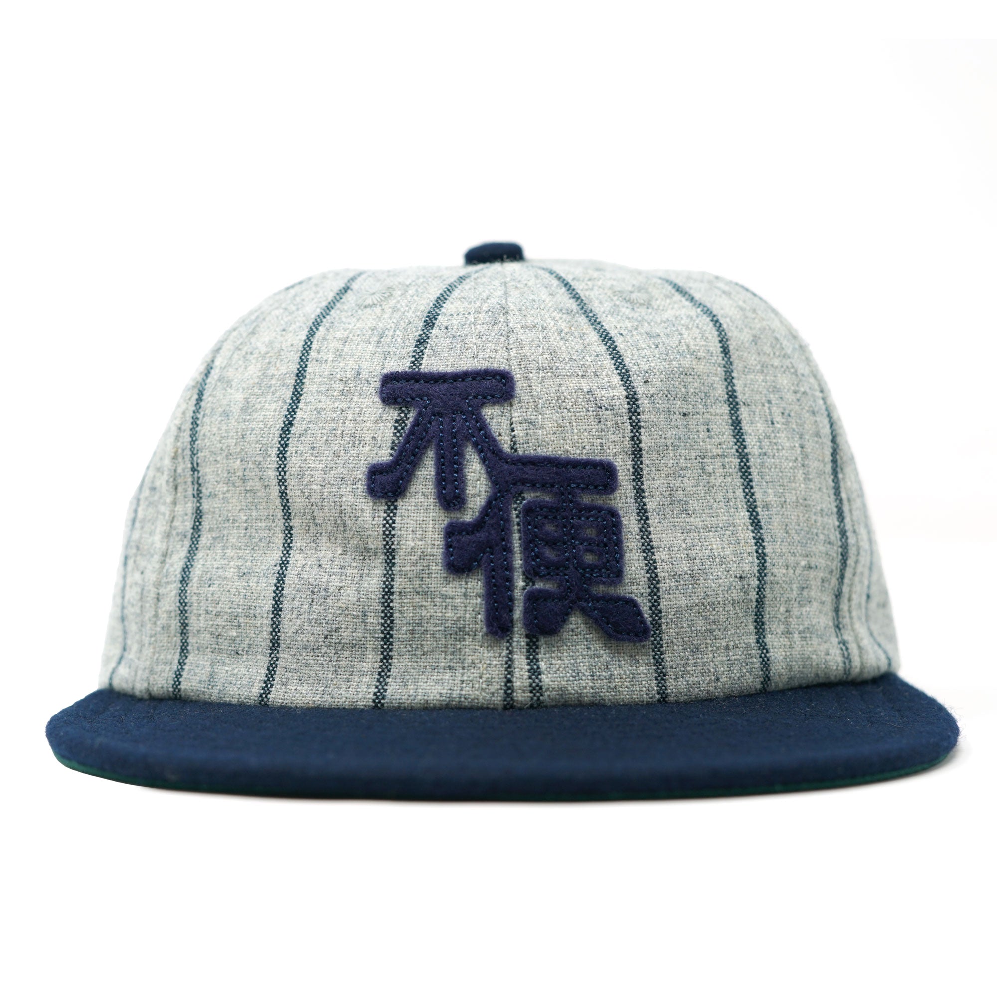 Fuben Logo Hat / Navy Pin Stripe
