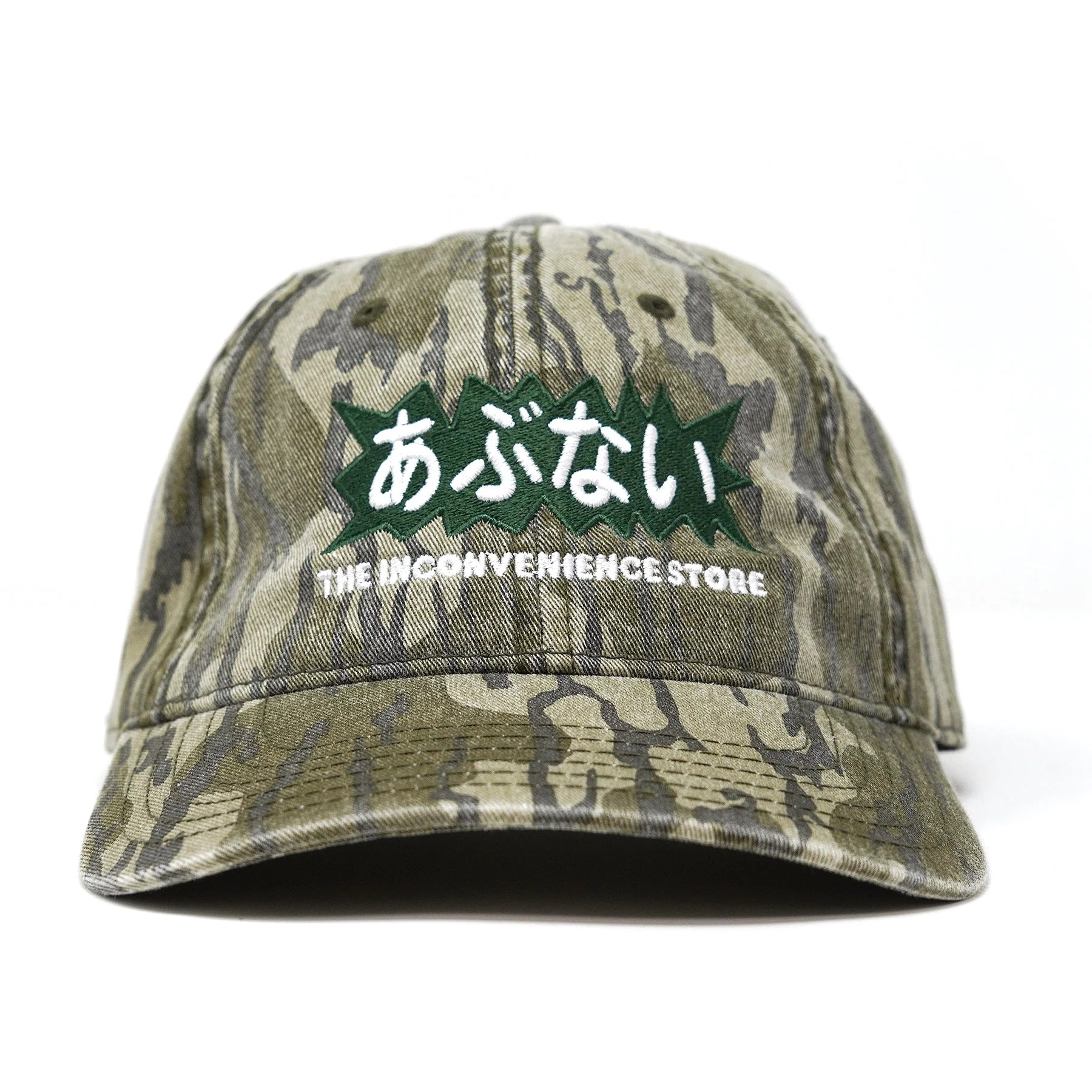 Abunai Hat / Mossy Oak Bottomland Camo