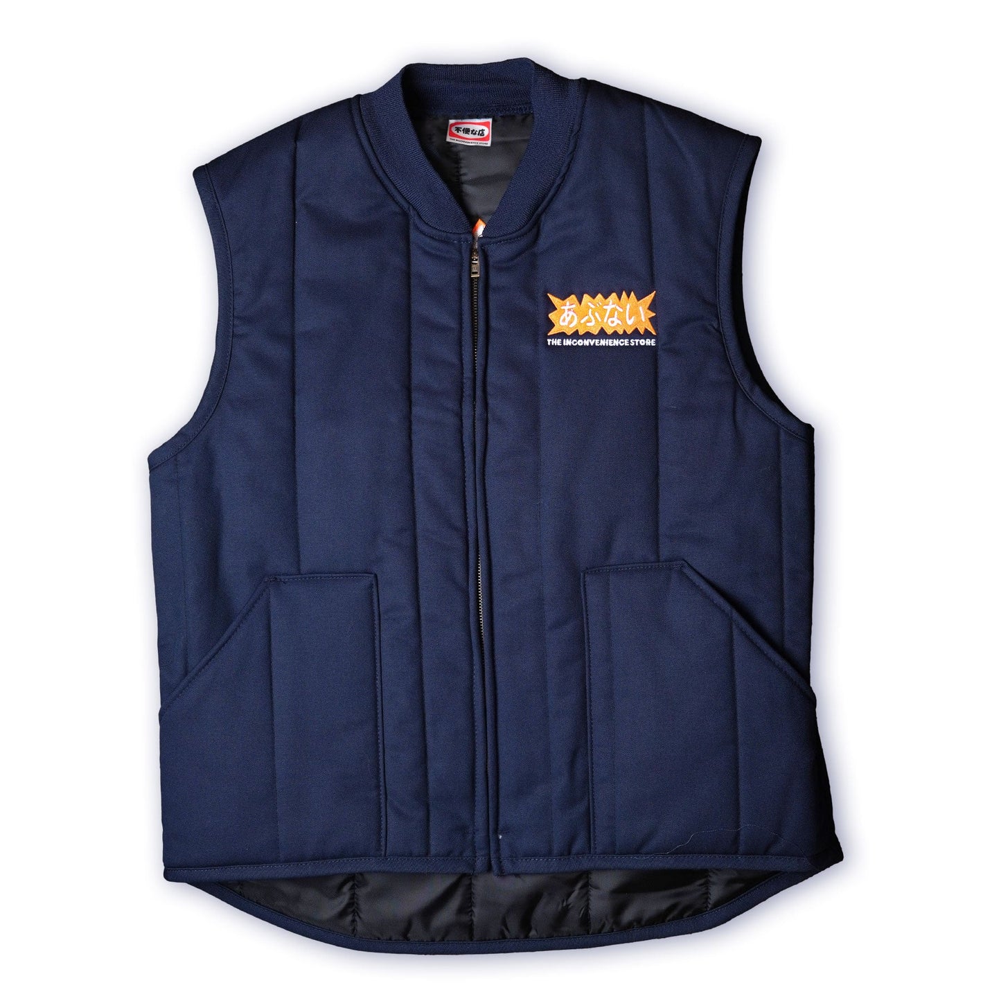 Abunai Work Vest