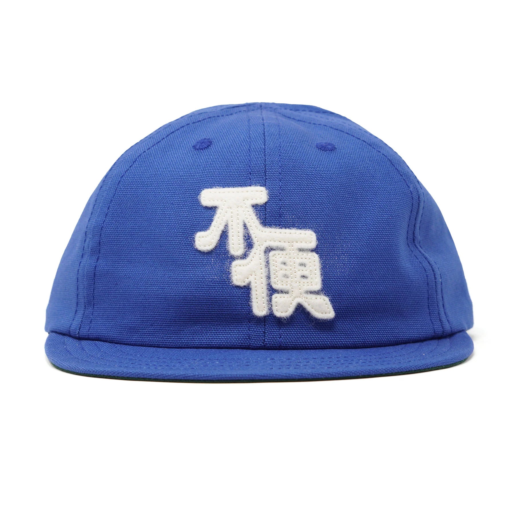 Trackonvenience Fuben Umpire Cap / Blue