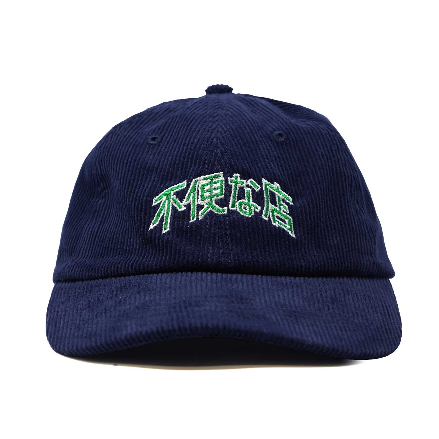 Fuben na Mise Logo Hat  / Navy Corduroy