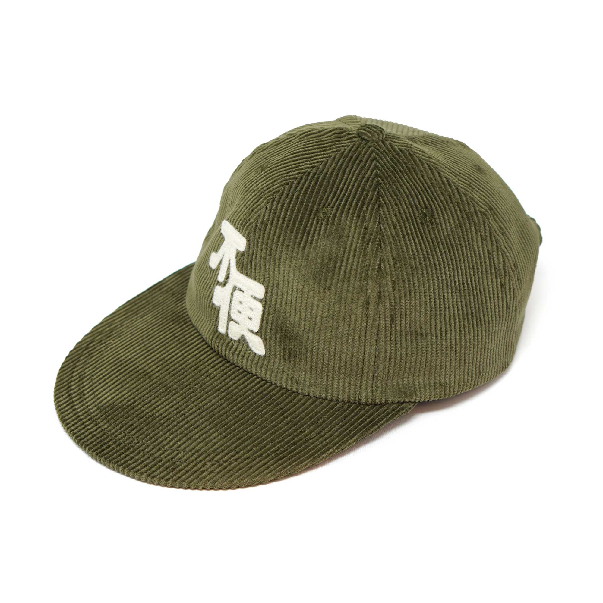 Long Bill Fuben Logo Hat / Olive Corduroy