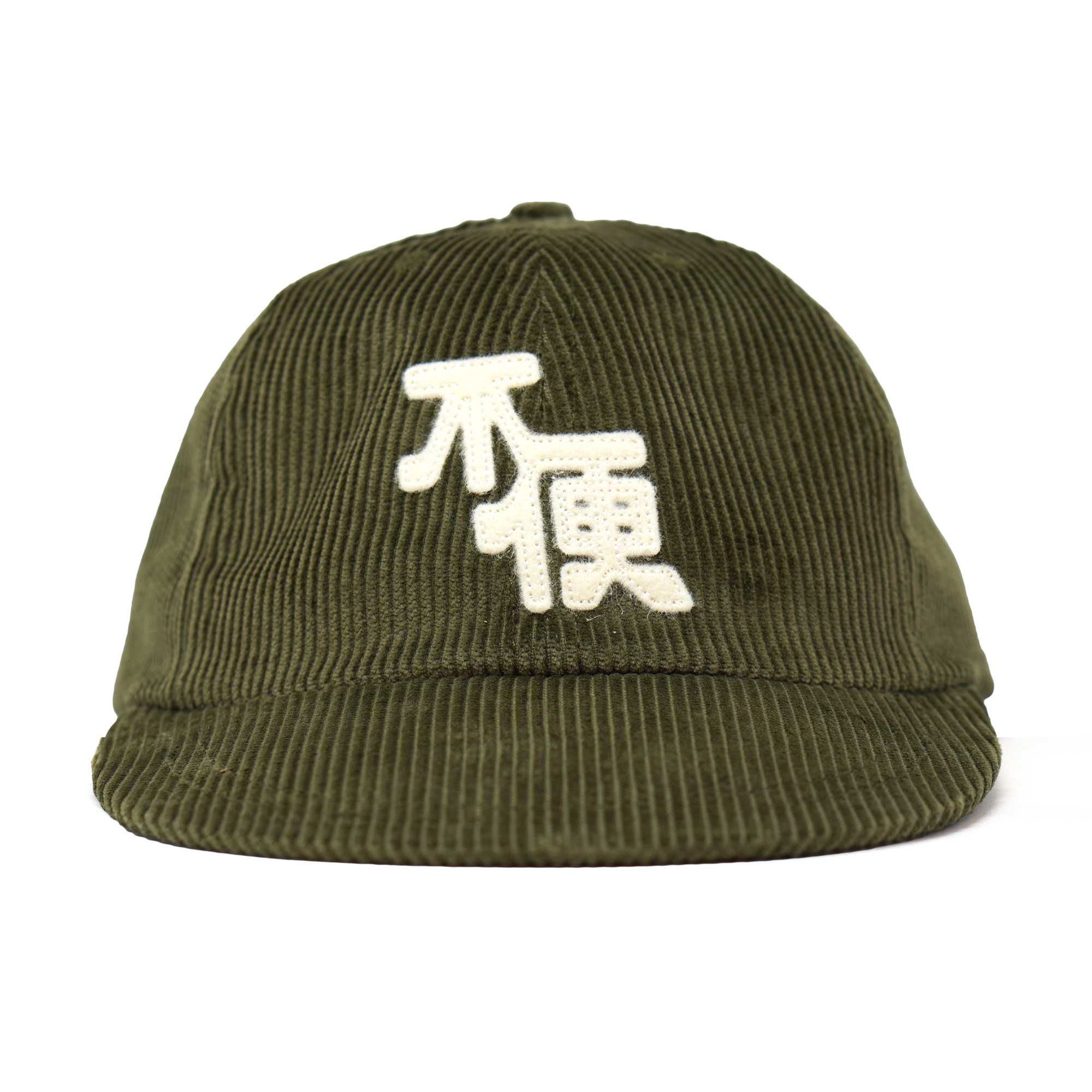 Long Bill Fuben Logo Hat / Olive Corduroy