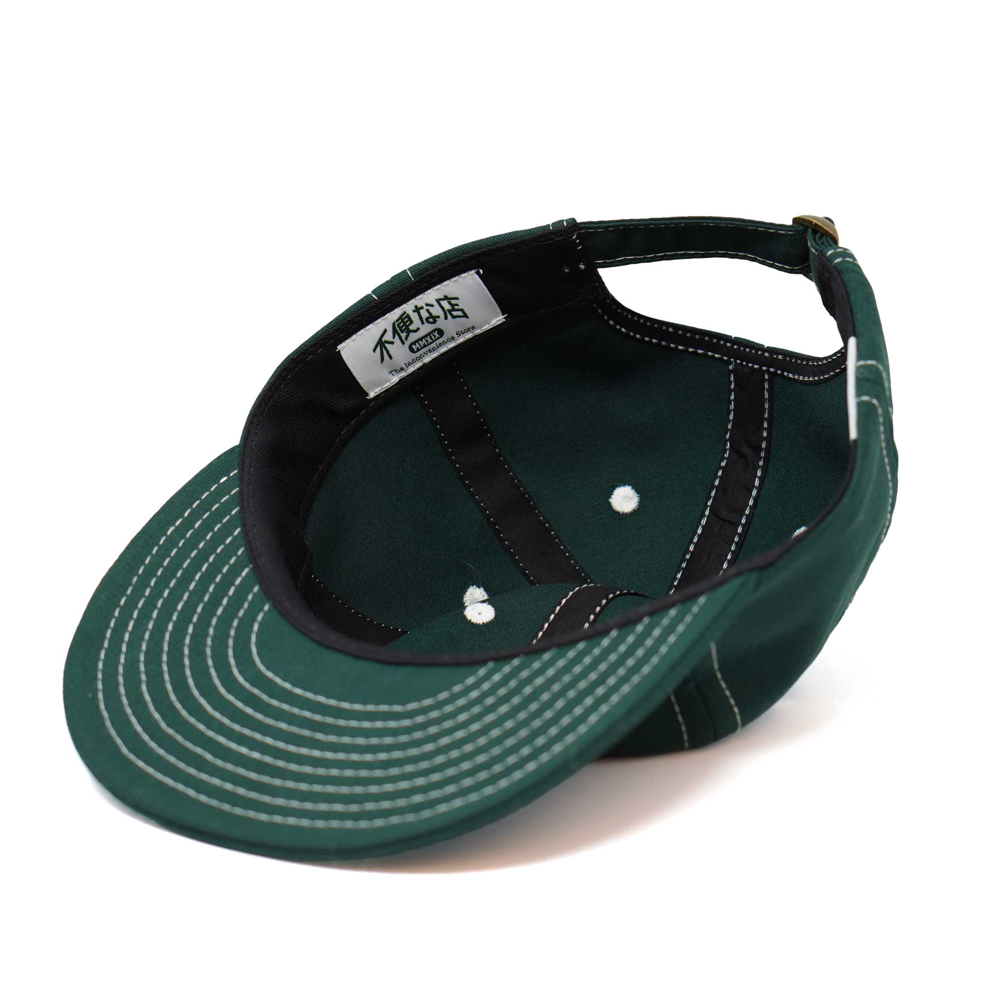 Fuben Logo Hat / Hunter Green