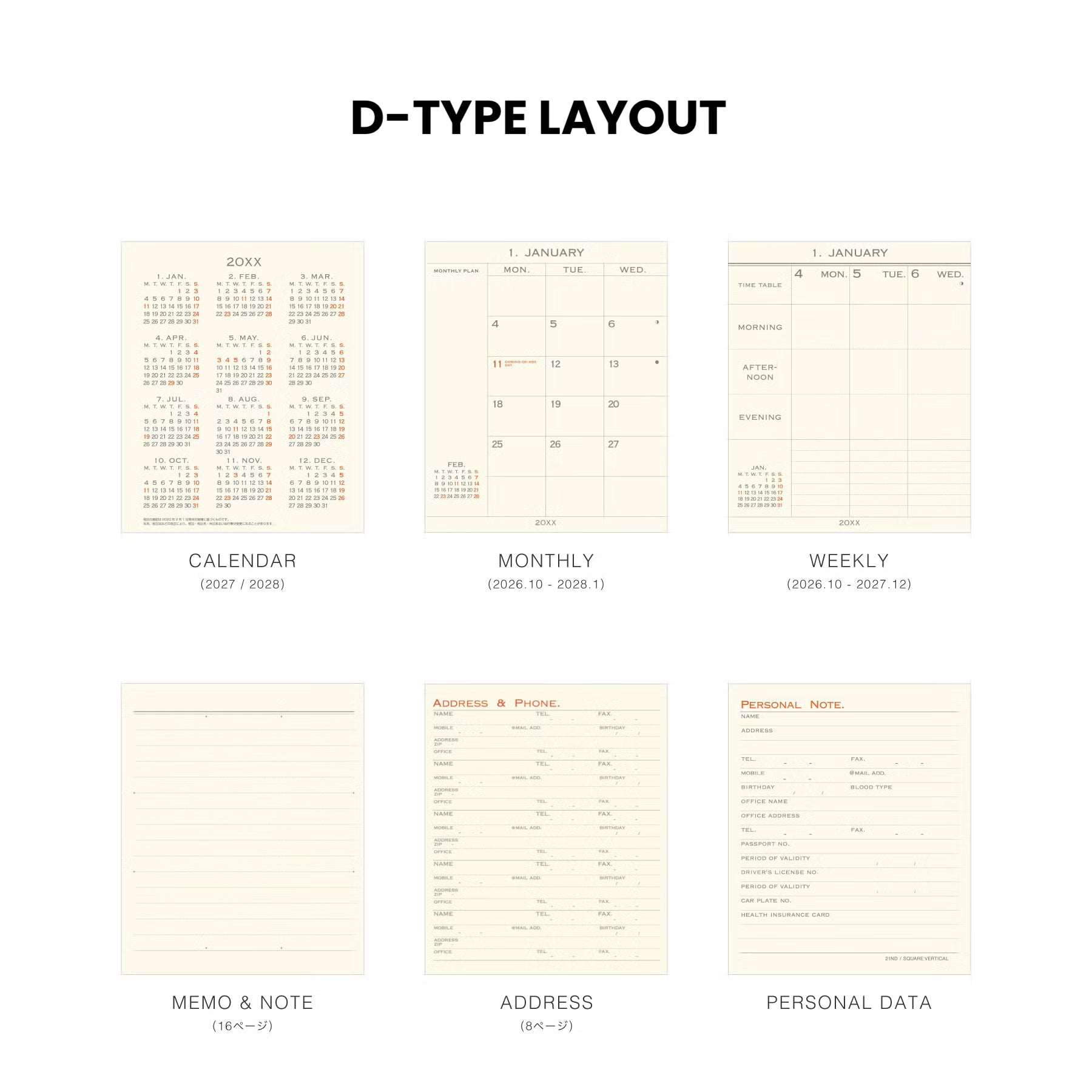 2027 Weekly Planner Katy Square