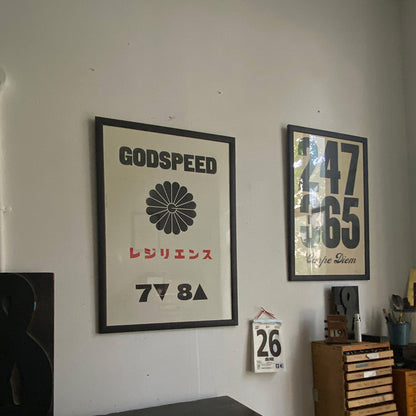 GODSPEED/ Poster