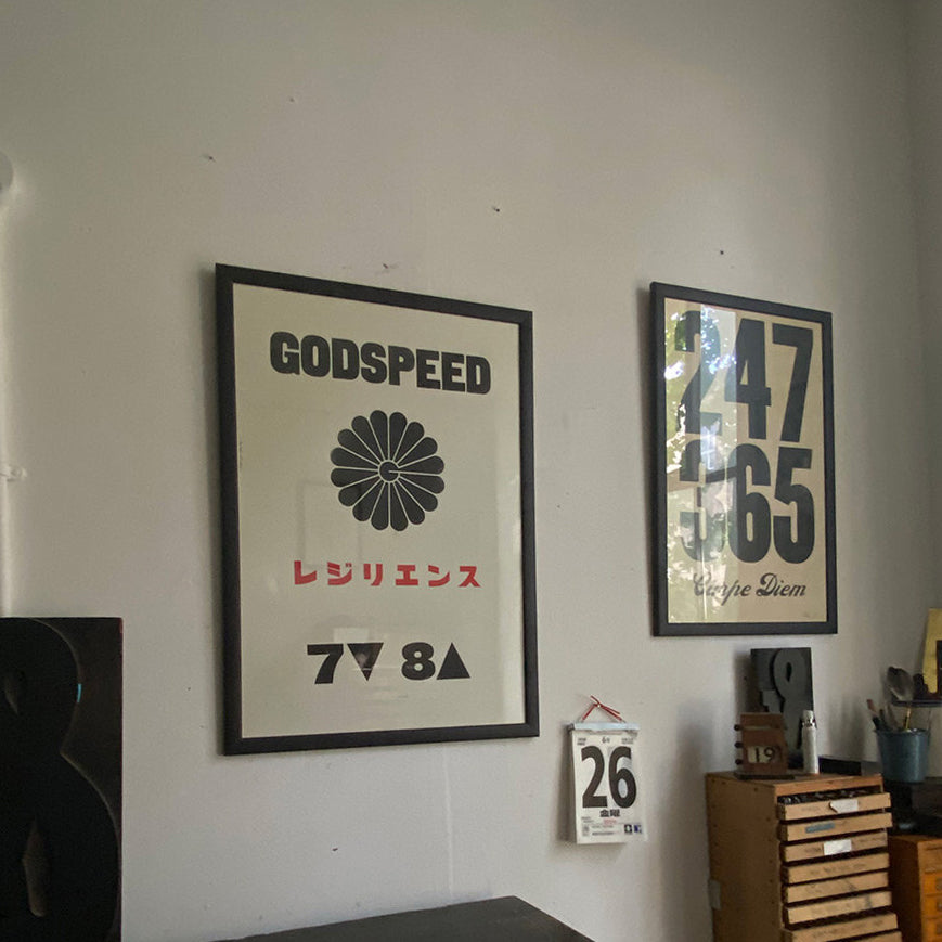 GODSPEED/ Poster